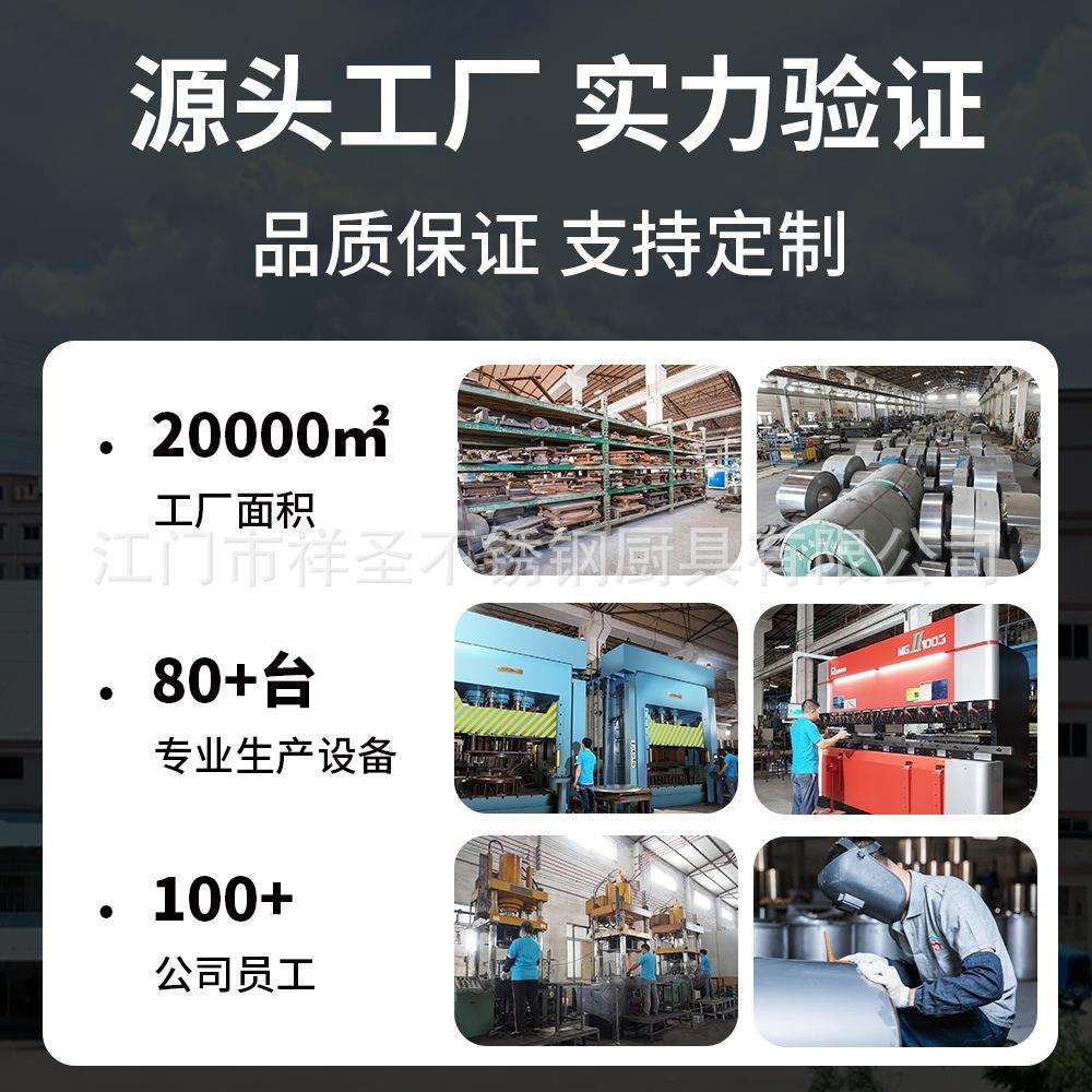陶瓷牛奶鼎跨境饮料机沙比利木座果汁鼎酒店自助餐保温豆浆咖啡鼎