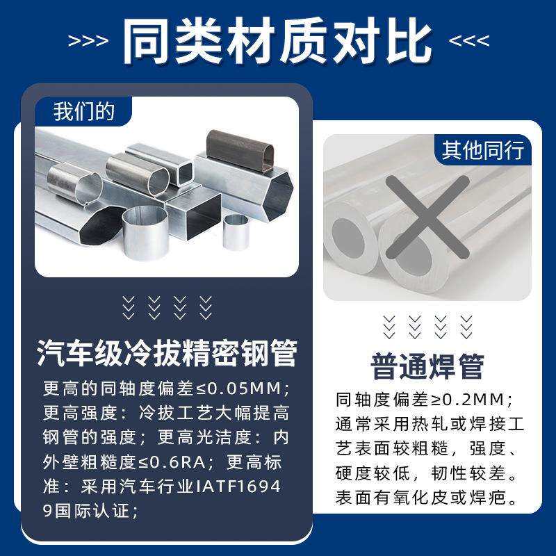 双电机茶几款升降桌架 轻奢智能调节高度客厅家用电动升降桌腿
