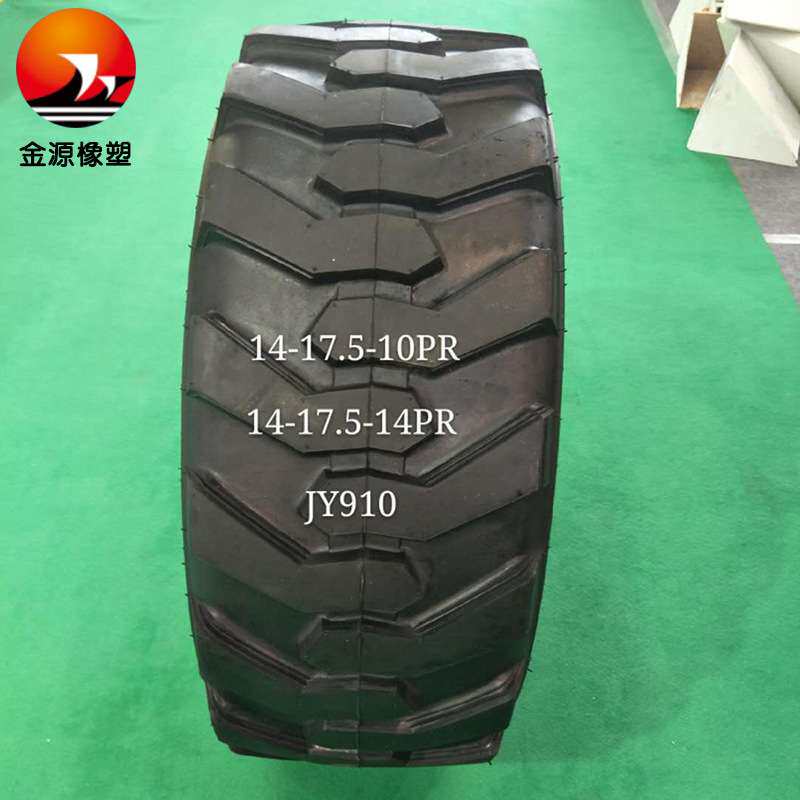 厂家直销多功能机械工程轮胎14-17.5-14实心轮胎铲运机装载机轮胎
