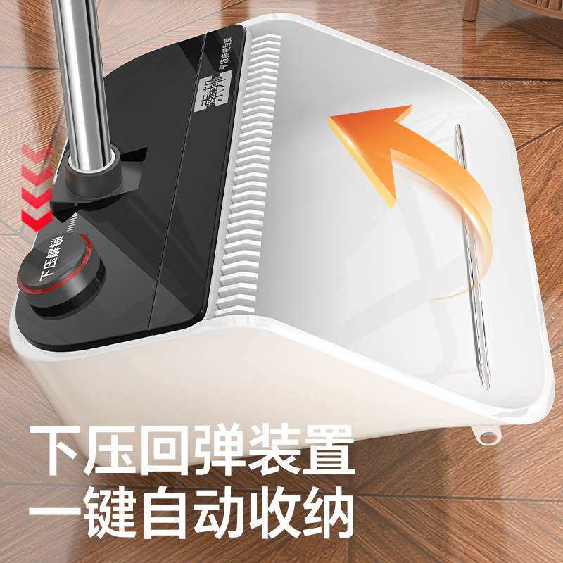 索邦/Sobam新款伸缩齿扫把套簸箕装加宽可折叠一键收纳不卡毛发