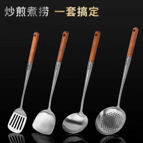 304不锈钢锅铲加长柄炒铲炒勺家用套装防烫炒菜厨师用勺大号汤z^