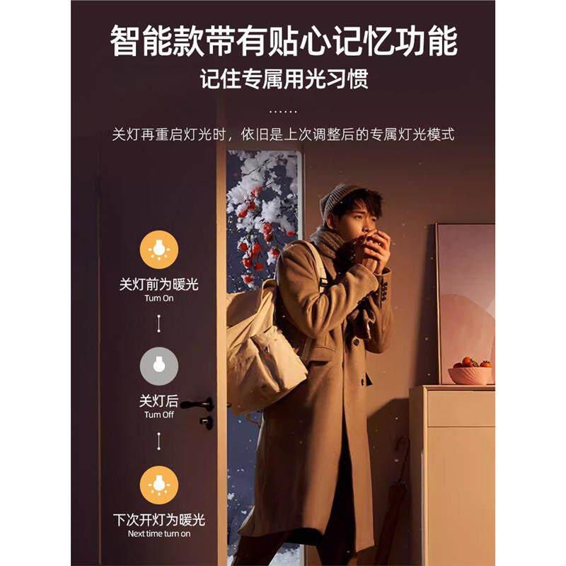 超薄防眩双头射灯led内嵌入式格栅灯智能客厅吊顶筒灯方形斗胆灯