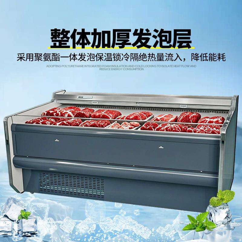 超市大型鲜肉冰柜商用台式风冷直冷菜品展示柜大容量保鲜冷藏柜