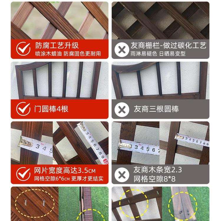 栅栏门防腐木门园艺双开篱笆门菜园院子门木围栏花园门户外木质