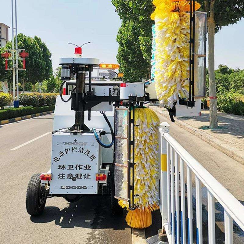 洗波形栏设备电动护栏清洗车马路沿城市政道路栏杆清洗机机械