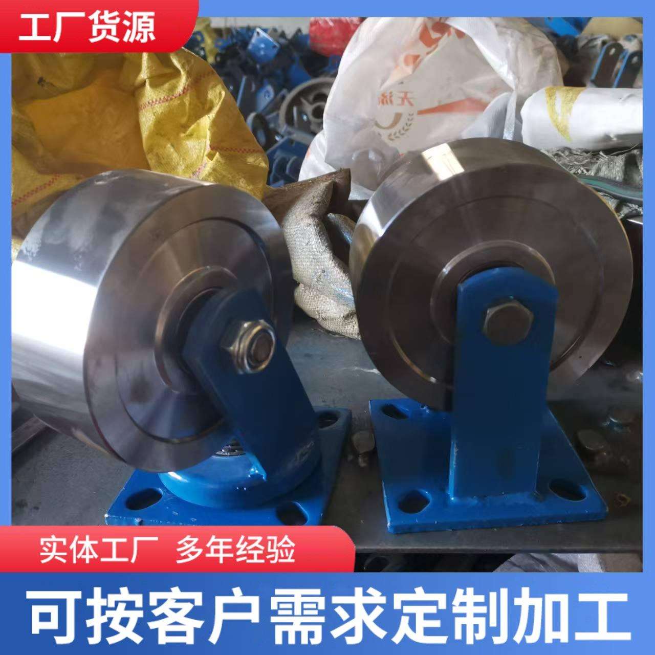 重型实心轨道轮移门滑轮平轮槽钢轮滚轮轴承平面钢轮定向轮导向轮