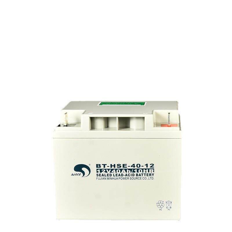 赛特蓄电池BT-HSE-40-12 太阳能发电 12v40AH 直流屏 蓄电池