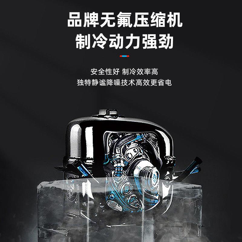 爱酷三温三控阶梯点菜柜烧烤冰台商用展示柜冰箱冷藏明档饭店摆台