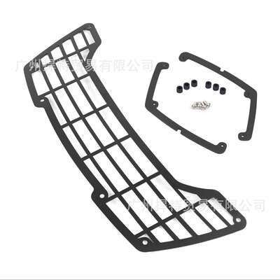 适用哈雷pan america 泛美 1250 2021 冒险拉力大灯保护罩大灯网