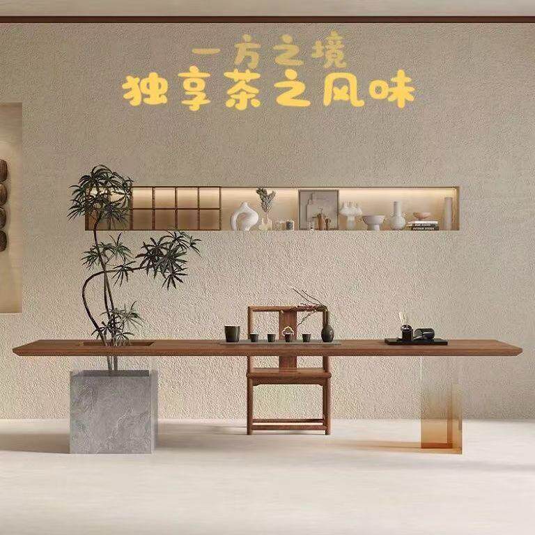 现代简约茶桌景观一体茶台设计师极简实木大板泡茶桌客厅碳化茶几