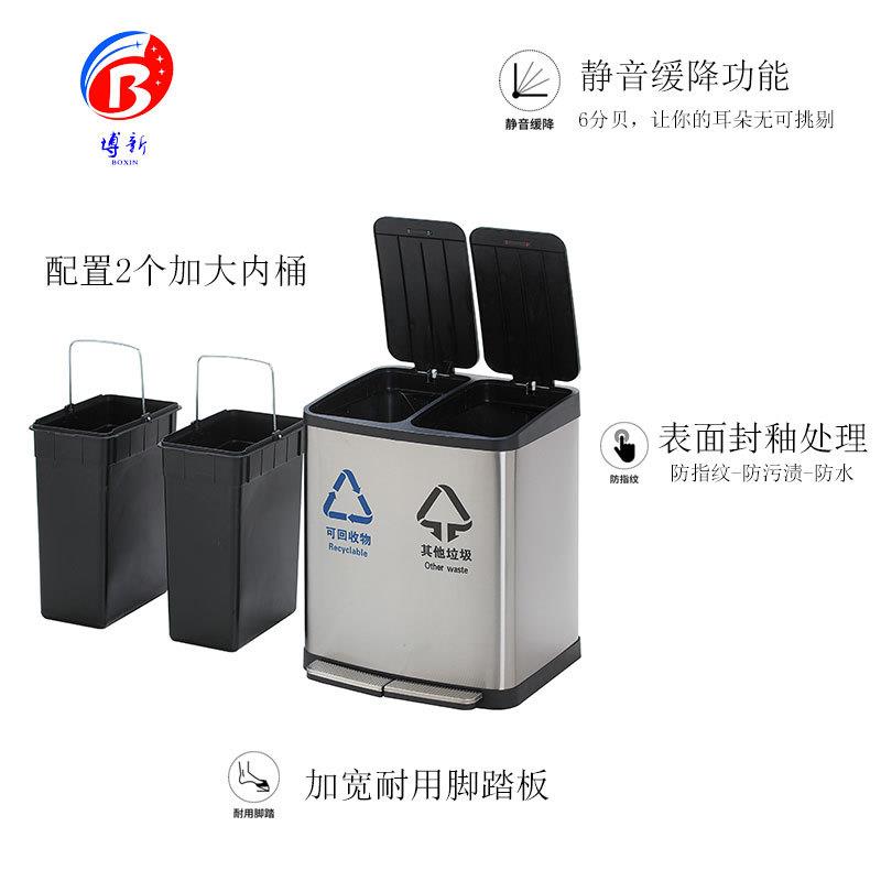 不锈钢脚踏式垃圾桶带盖分类办公楼防指纹18L大容量商用