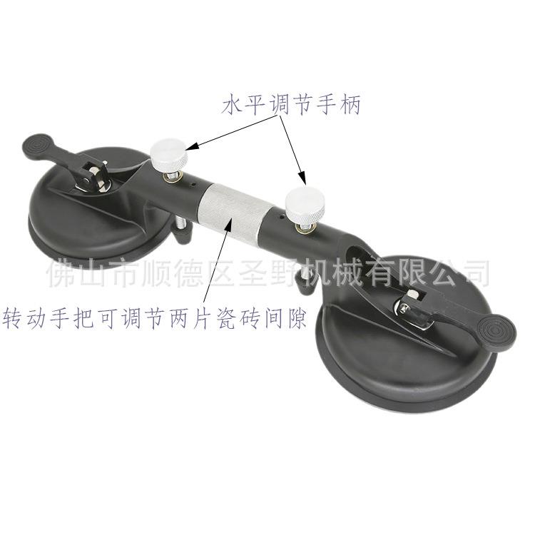 瓷砖水平调节器陶瓷地板砖安装拼缝器双爪伸缩拼接吸盘铺砖找平器