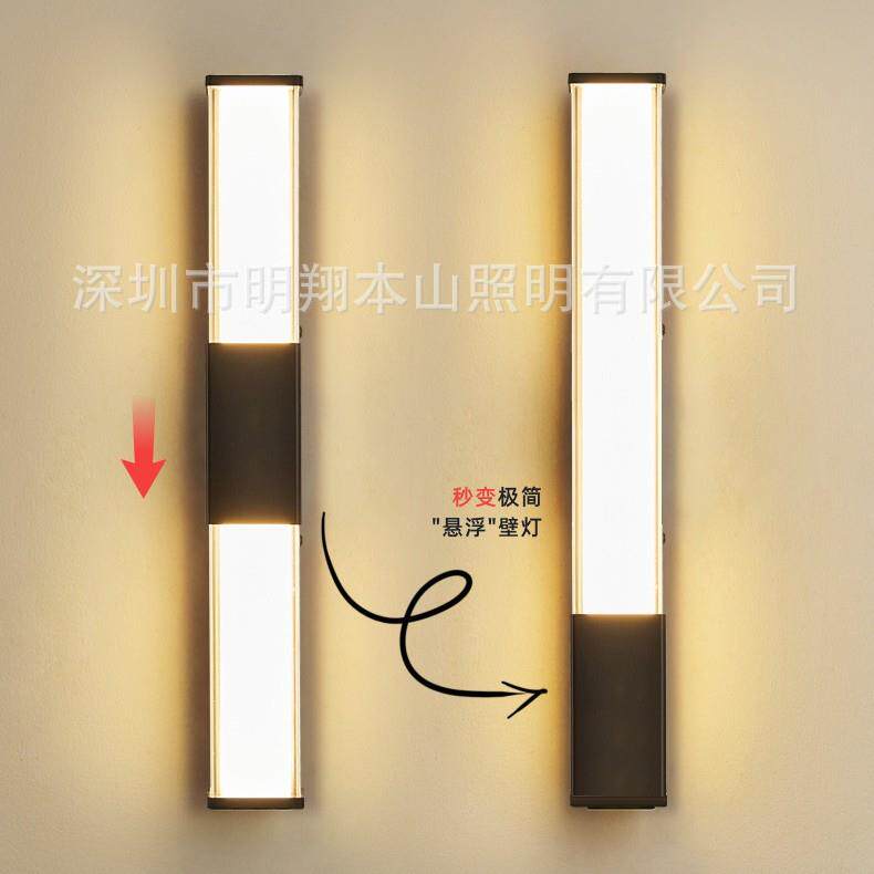 led户外防水三面发光长条壁灯 庭院别墅外墙露台新款接电款壁灯