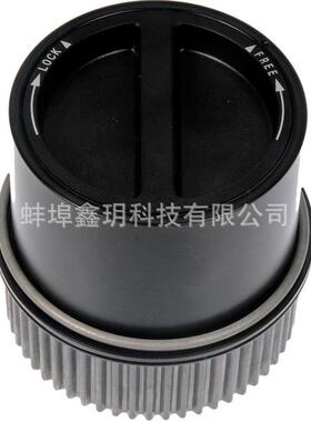 锁定轮毂1C3Z3B396DA, L30003,600-2041C3Z3B396DA,