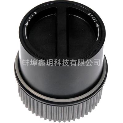 锁定轮毂1C3Z3B396DA, L30003,600-2041C3Z3B396DA,