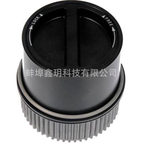 锁定轮毂1C3Z3B396DA, L30003,600-2041C3Z3B396DA,