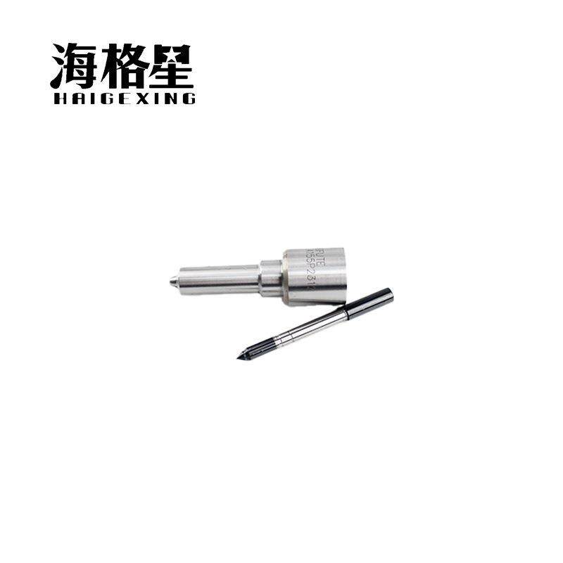 DLLA155P2547 DLLA149P2556 DLLA145P2557 DLLA150P2572 喷油嘴