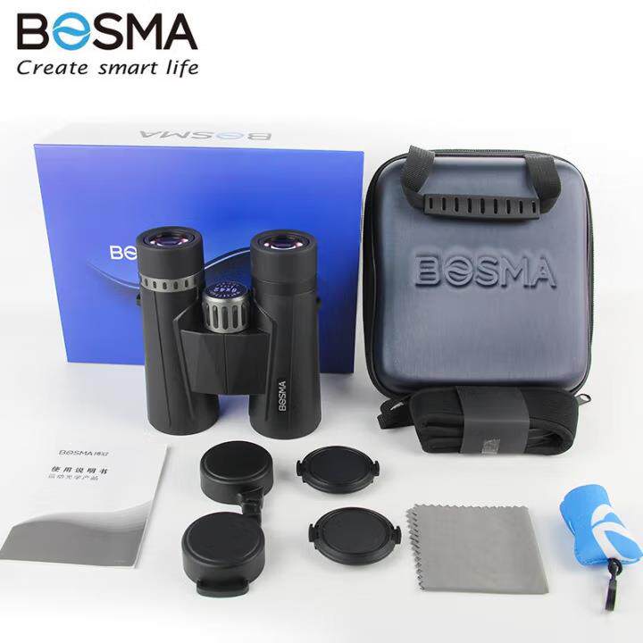 BOSMA博冠望远镜乐观二代乐观Ⅱ 8x42可接手机同步观看高清款
