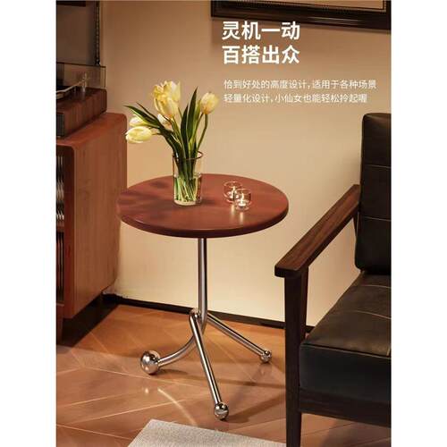 中古风不锈钢小户型床边小桌子茶几轻奢风小众风咖啡厅床头边几