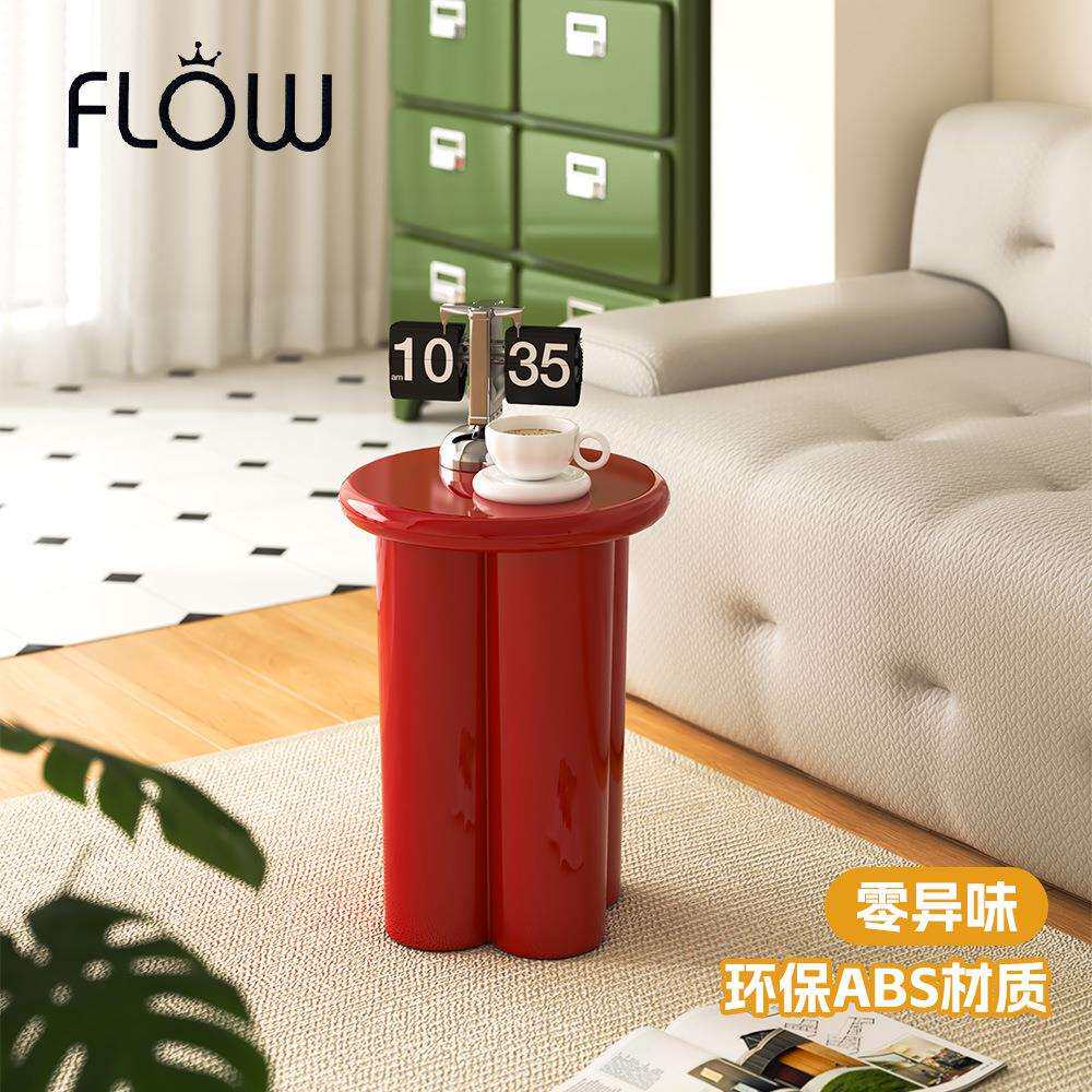 简约奶油风边几轻奢小户型角几沙发家用客厅创意茶几现代小茶桌