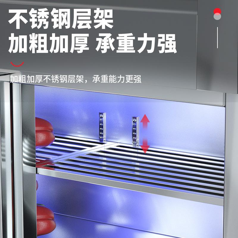 多功能子母柜商用大容量厨房不锈钢冷藏冷冻双温工作台展示柜冰柜