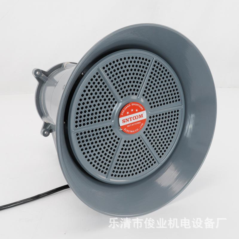 大功率扬声器户外高音喇叭广播喇叭5W/10W/15W船用号筒扬声器