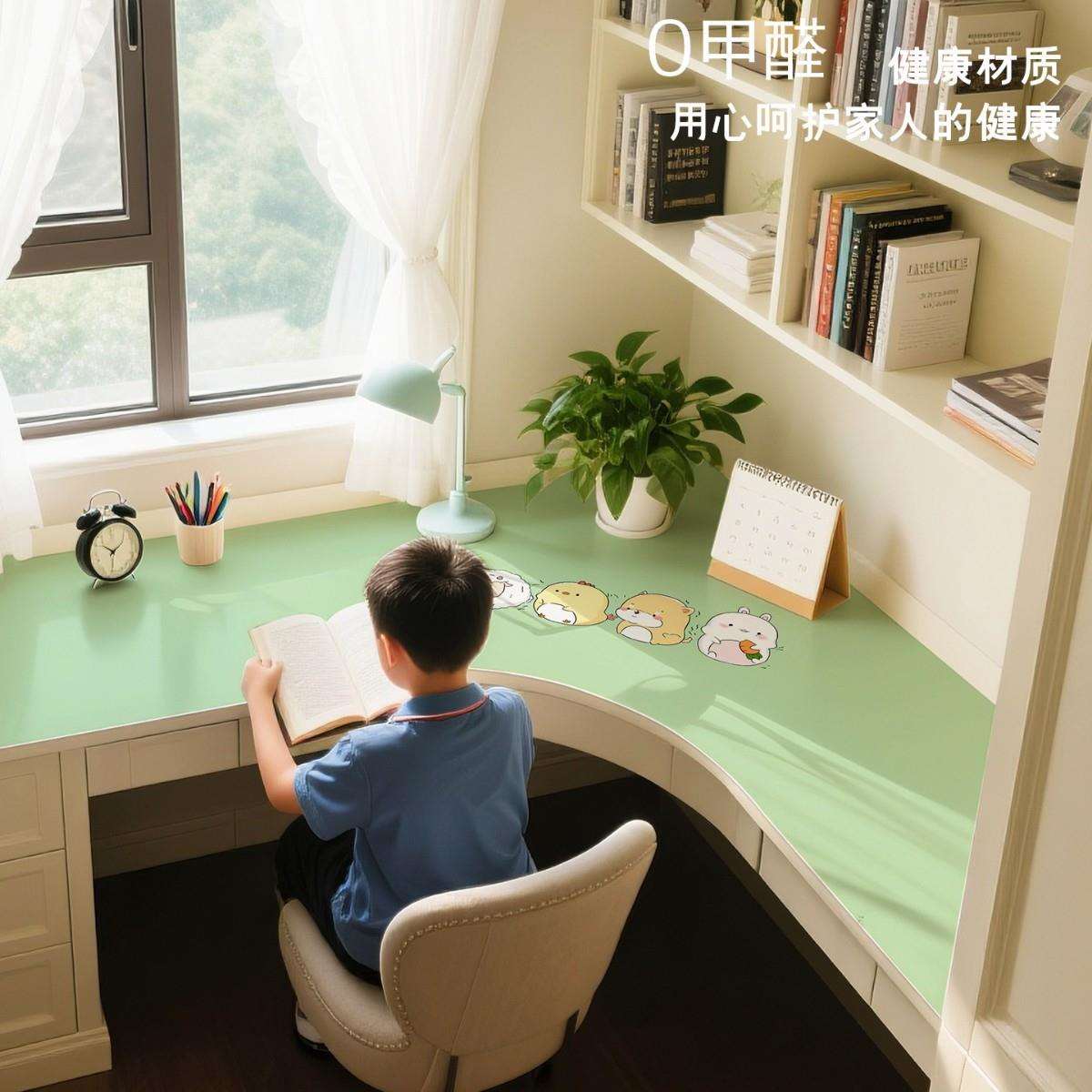 转角书桌垫拐角l型弧形 学习写字台电脑工位办公室桌布桌面保护垫图片