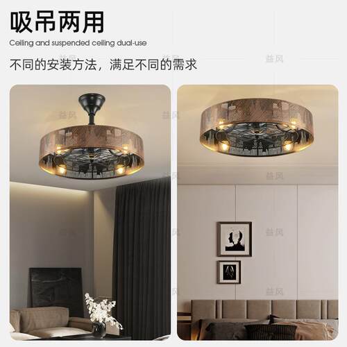 雕花工业风灯罩吊灯美式复古风扇灯餐厅卧室客厅咖啡厅吊扇灯工厂