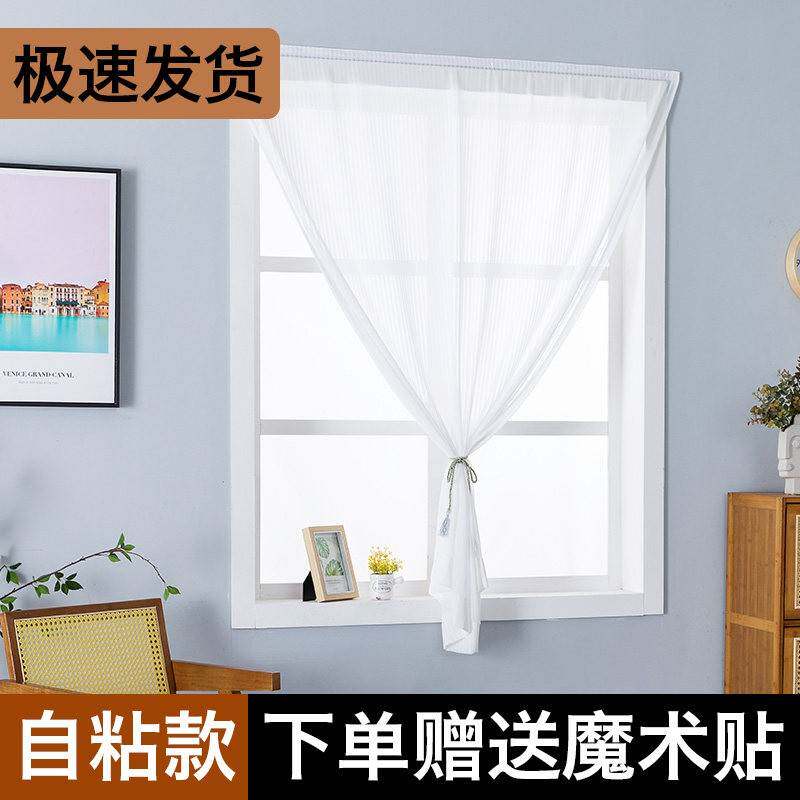 窗帘窗纱2026新款百叶窗免打孔透光不透人遮阳帘防晒飘窗纱帘阳台