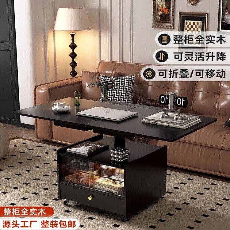 实木复古升降茶几客厅可移动沙发边几边柜现代简约小推车折叠餐桌