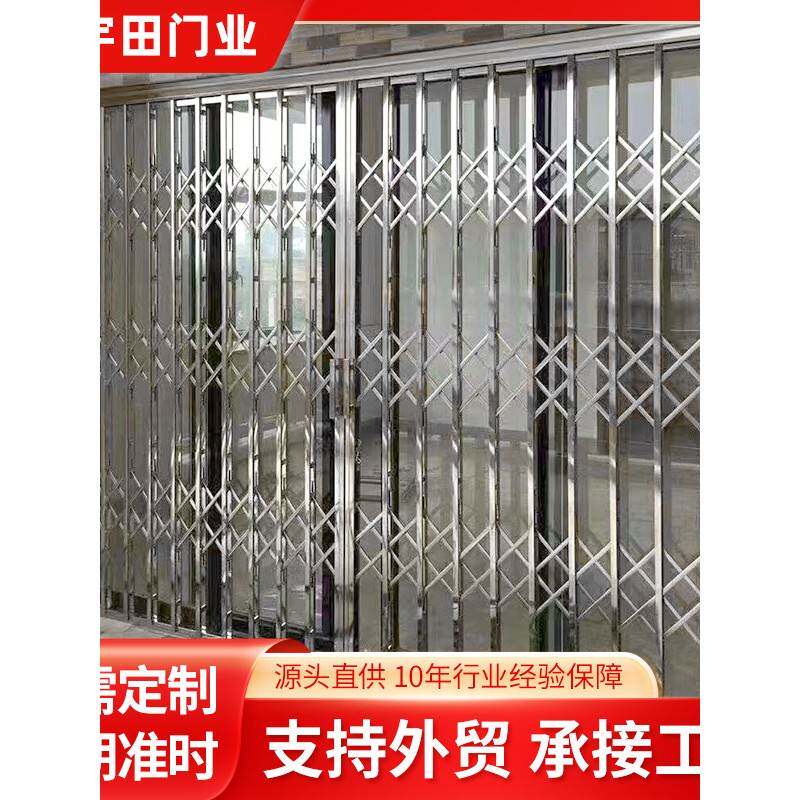 不锈钢拉闸门户外商铺铁闸门铝合金折叠门覆古老式伸缩平移格栅门