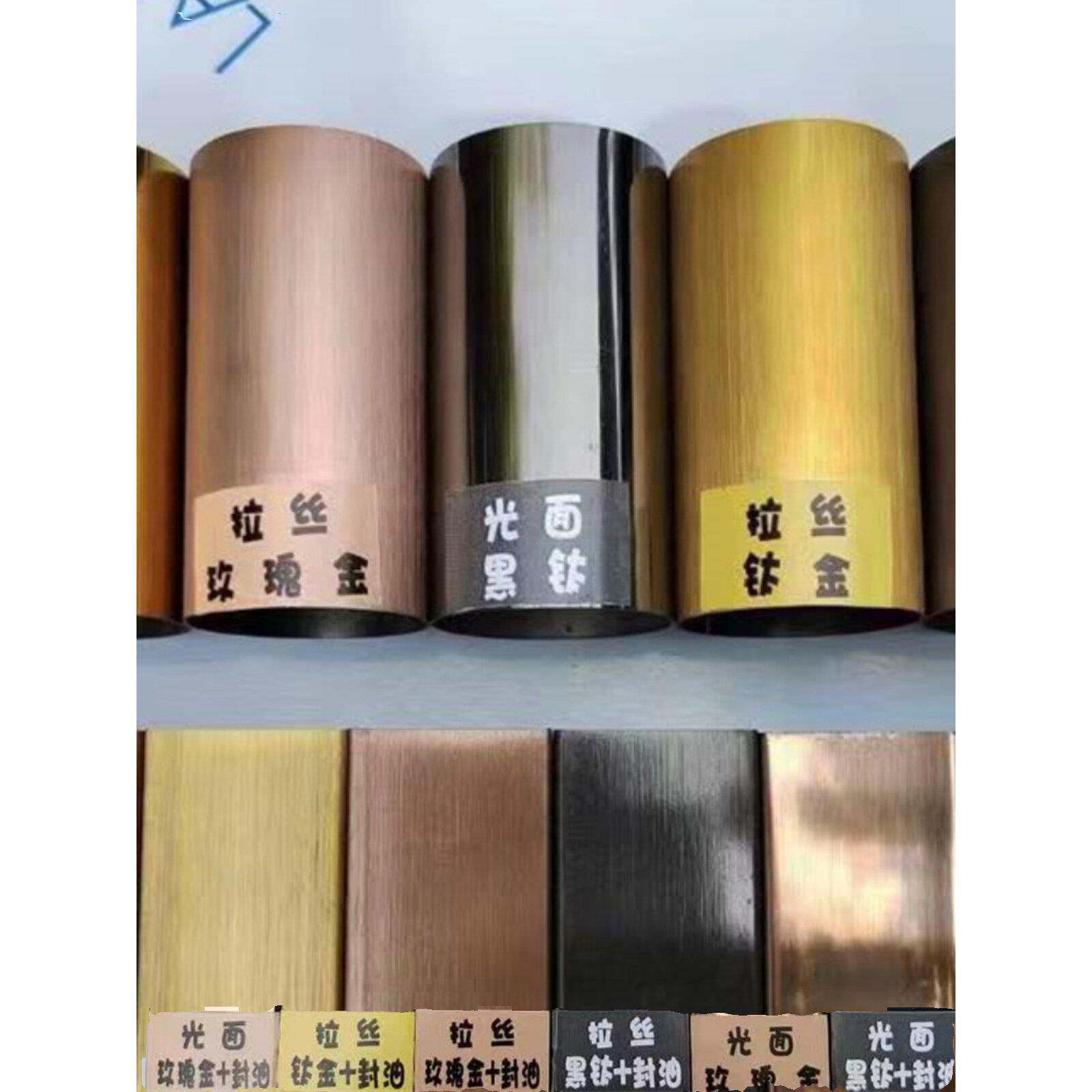 国标不锈钢彩色圆管玫瑰金黄钛金方管香槟金矩形黑钛金管厂家直销