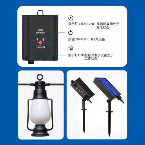 太阳能LED煤油灯万圣节彩灯春节元宵房间氛围火焰灯串户外景观灯