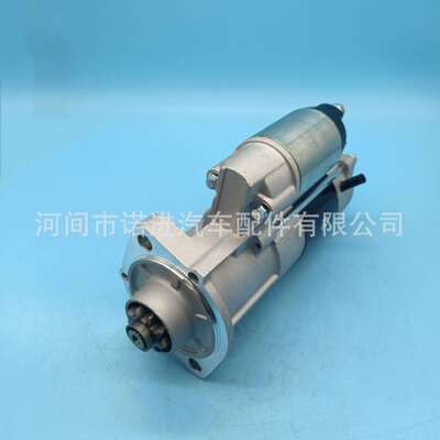 M8T70791 1K01263011起动机M008T50471, M008T50473叉车