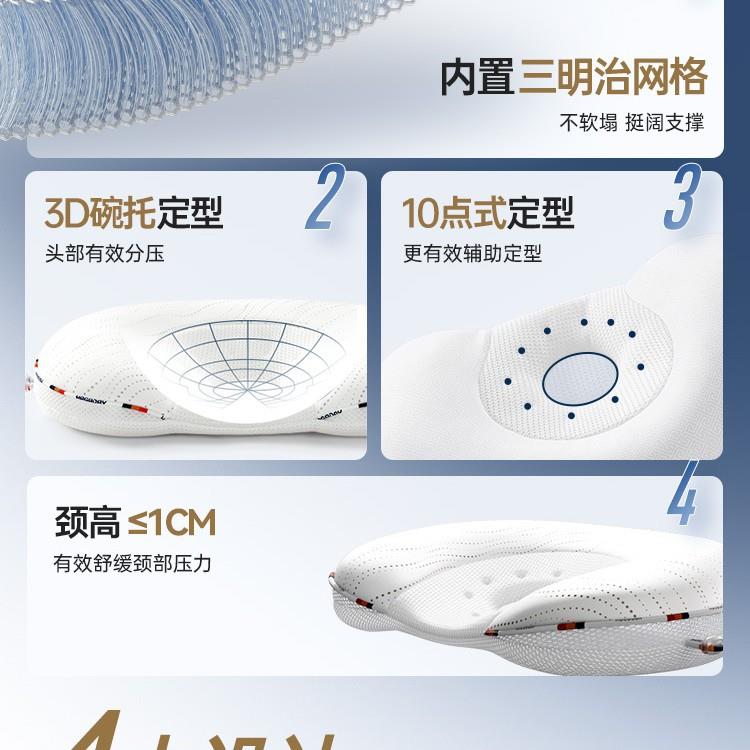 宝宝枕头卡达圆头哈专用新生Hagaday矫正定型枕婴儿幼儿头型