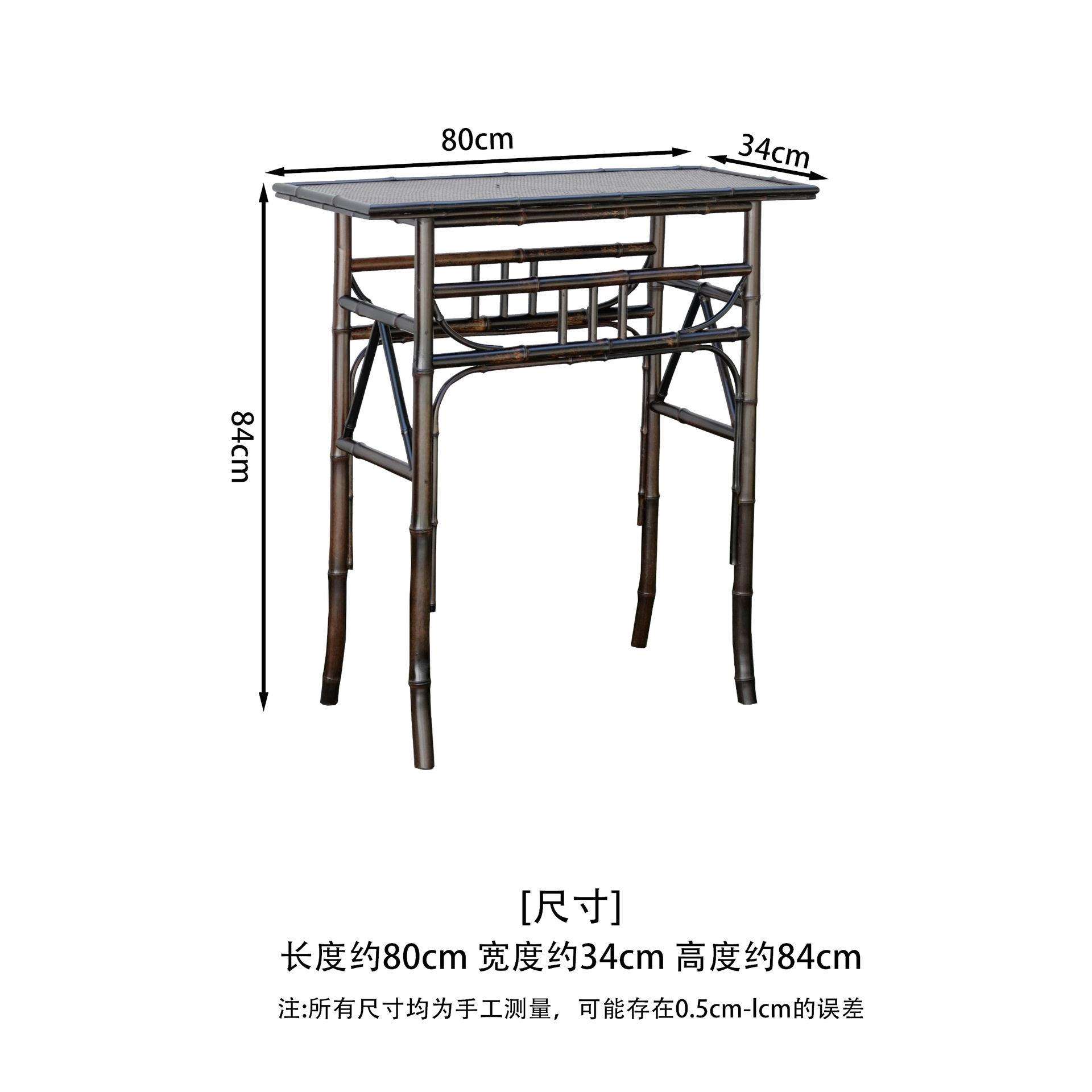 中式大漆紫竹制 玄关桌条案 入户供桌香案 仿古案几