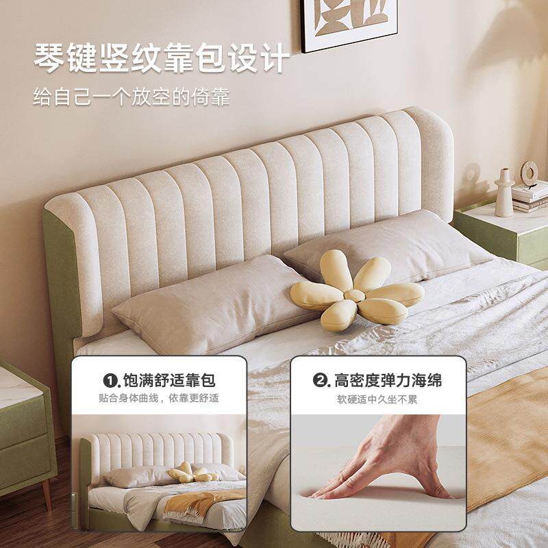 吉与现代简约布艺床双人主卧科技绒布床轻奢高箱储物多功能收纳床