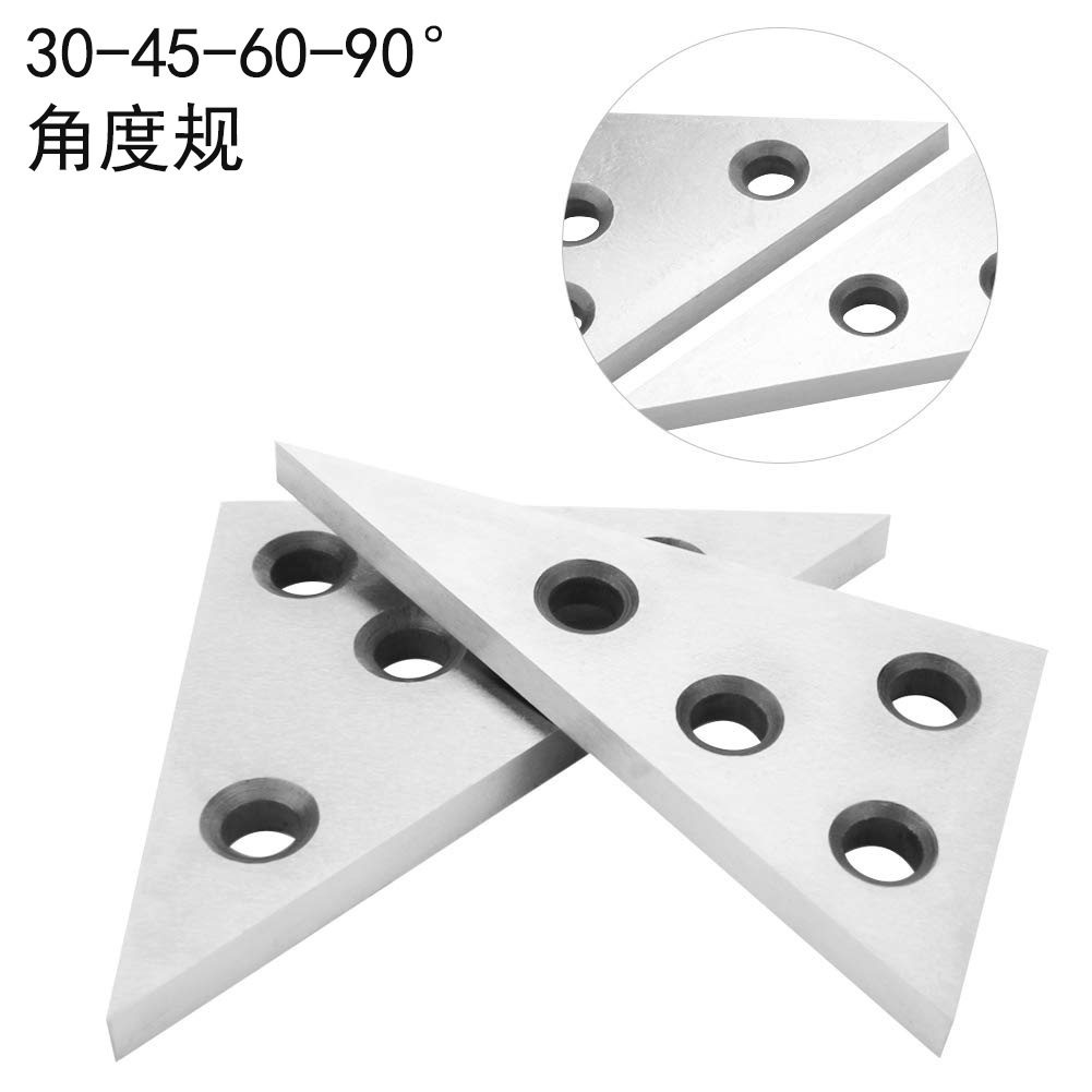 2件套角度块45度角度量块30度角度规30-45-60-90°