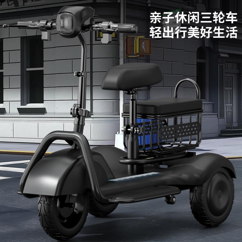 老年人接送宝宝亲子代步轻便折叠代步小型家用接送小孩电动三轮车