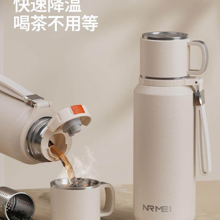 保温杯大容量男女25新款水壶杯子泡茶水分离外出携带大号户外学生