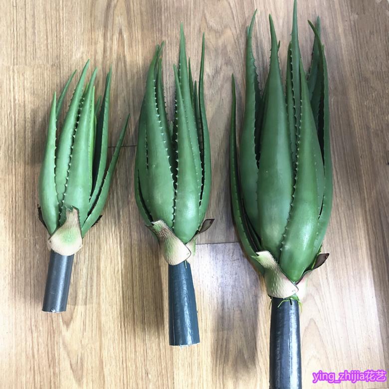 仿真植物假芦荟盆栽盆景室内外客厅桌面多肉小绿植摆放花艺单只/