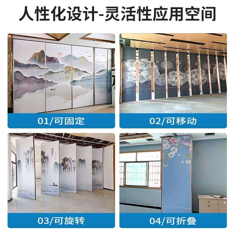 新中式屏风折叠移动隔断客厅会议室山水画屏风隔断宴会厅简约屏风