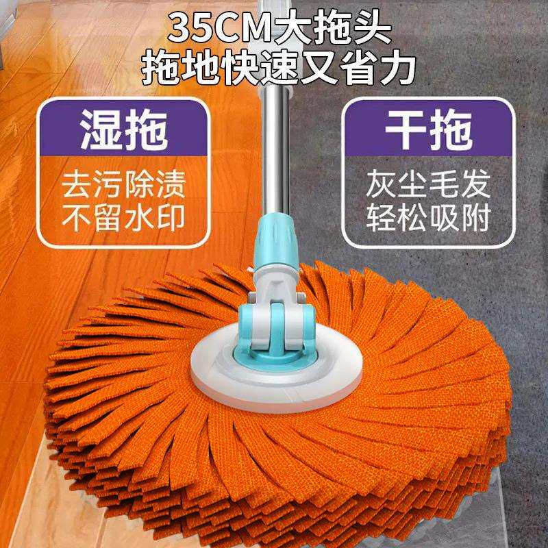 Q7旋转拖把干湿两用一拖净免手洗平板拖布桶懒人甩水墩布纤维吸水