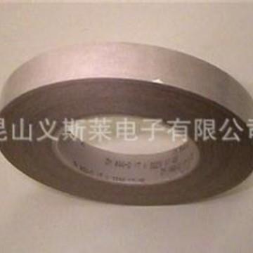 上海 3m44无纺布挡墙胶带 3m40#绝缘,固定和捆扎马达及变压器