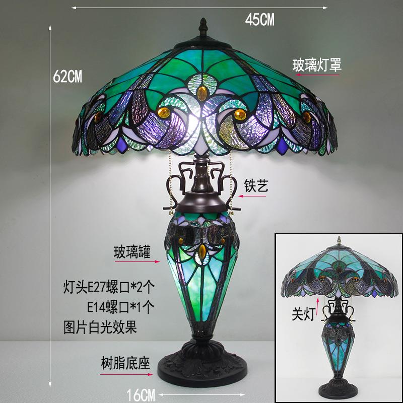 欧美式复古蒂凡尼蜻蜓字母灯卧室床头台灯田园酒吧地中海餐厅灯