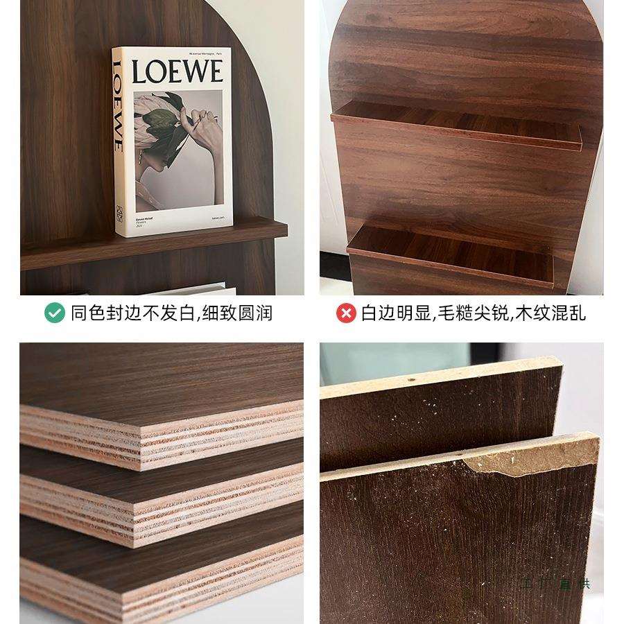 杂志架中古置物架复古书架拱形展示架绘本架上墙挂墙落地架子