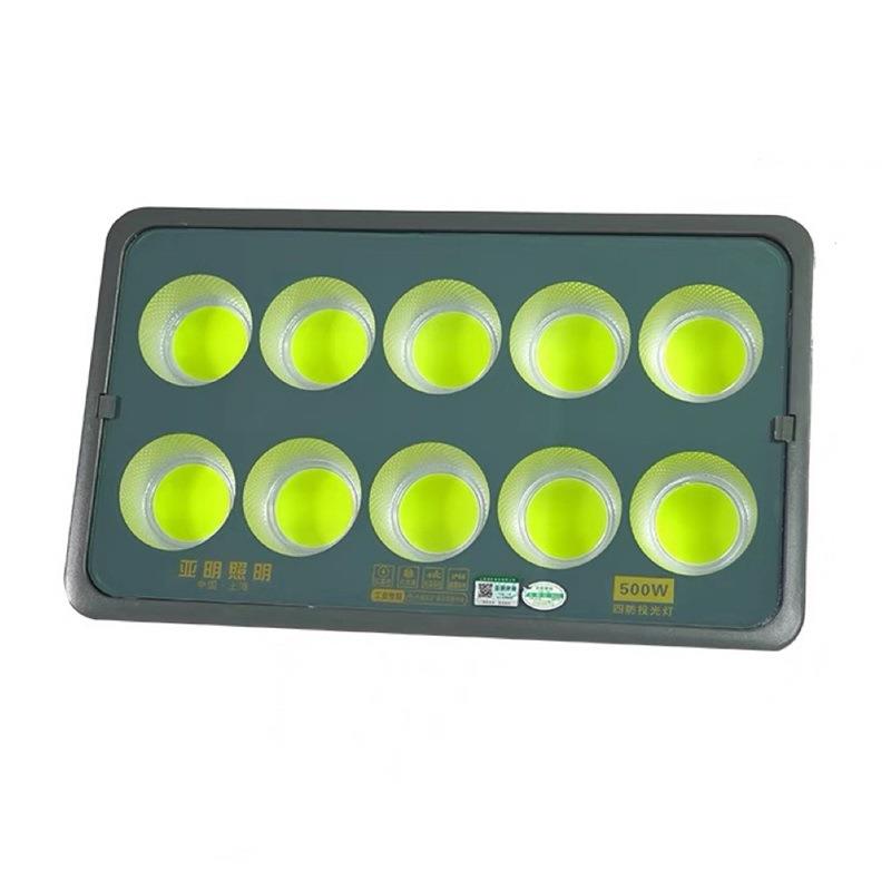 亚明照明光效强LED投光灯500W600W1000W工地射灯探照灯大眼灯