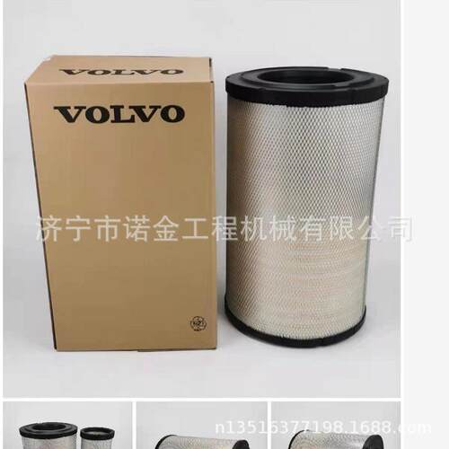 现货销售挖掘机燃油滤芯pc200-8空气滤芯600-319-3750