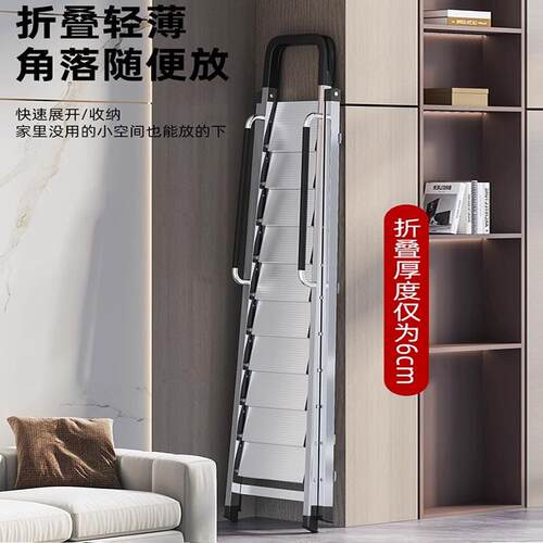 加厚不锈钢梯子家用折叠人字梯多功能梯室内外楼梯爬梯工程梯步梯