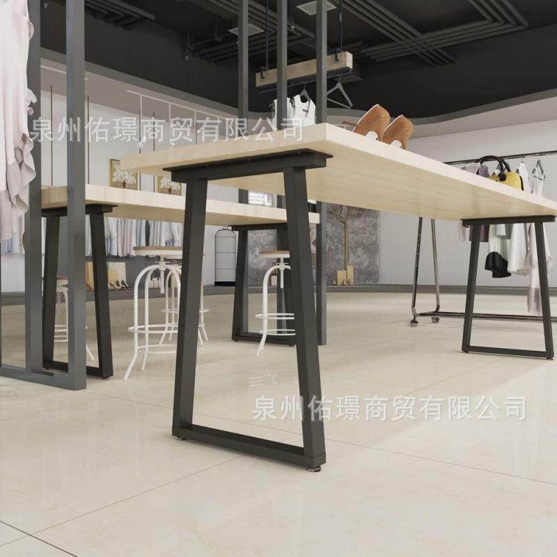 简约铁艺金属桌腿架创意桌脚书桌腿支架实木办公桌腿架承重型腿架